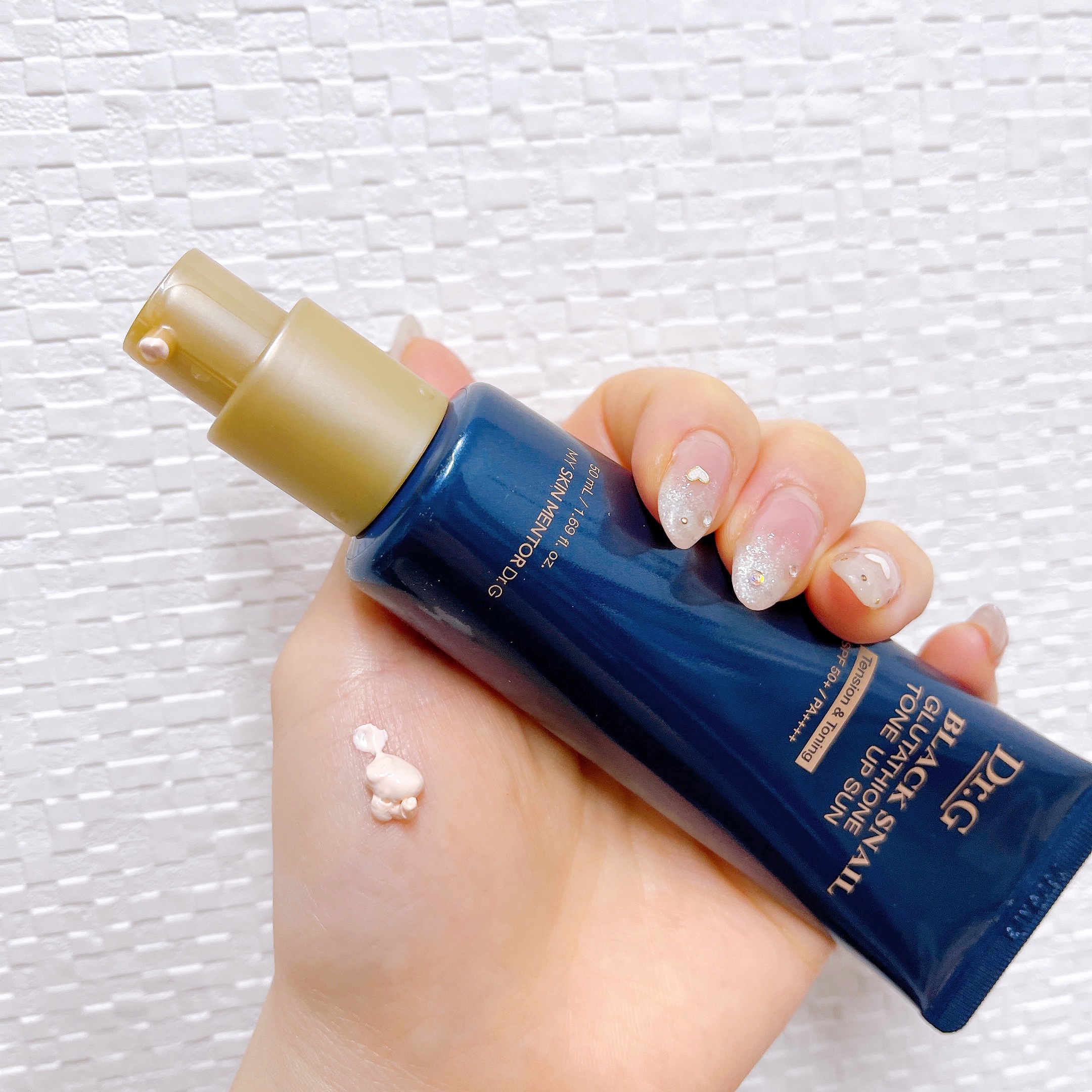 ブラックスネイルグルタチオントーンアップサン/Dr.G/日焼け止めクリームを使ったクチコミ（2枚目）