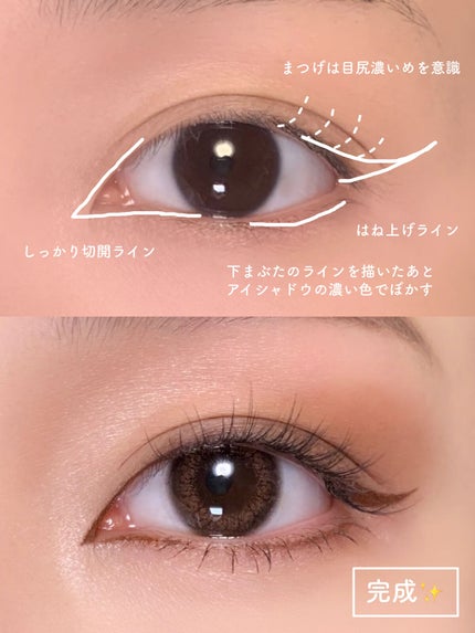 プレイカラー アイシャドウ/ETUDE/アイシャドウパレットを使ったクチコミ(4枚目)