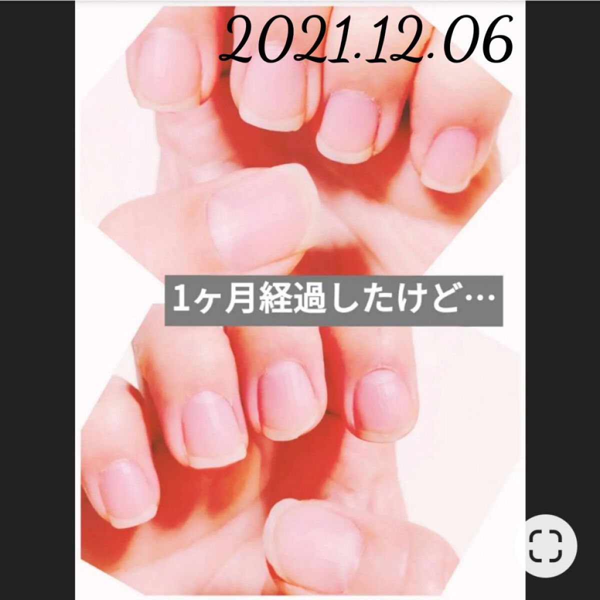 アトリックス ハンドジェル/アトリックス/ハンドジェルを使ったクチコミ（3枚目）