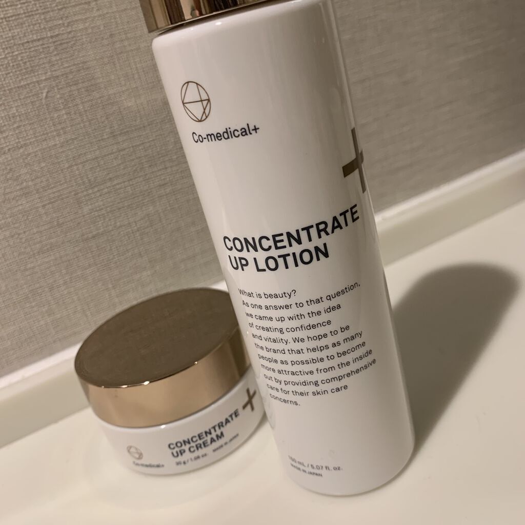 emicoco 薬用スキンクリア & コンセントレートアップローション