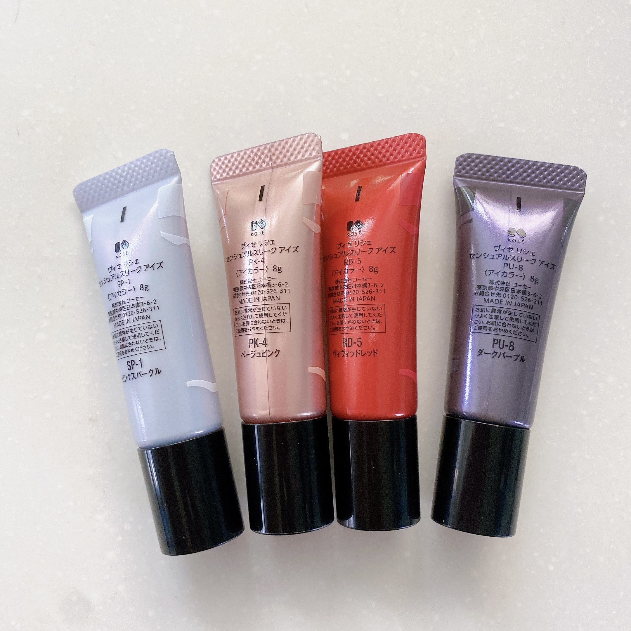 センシュアルスリーク アイズ SP-1 ピンクスパークル/Visée/リキッドアイシャドウを使ったクチコミ（2枚目）