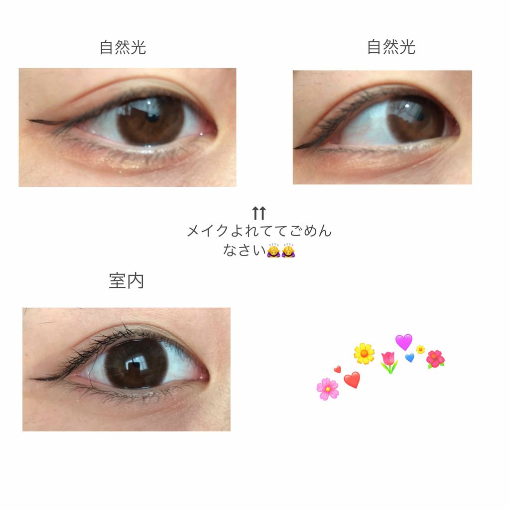 アーティラル ワンデー/ARTIRAL/ワンデー（１DAY）カラコンを使ったクチコミ（3枚目）