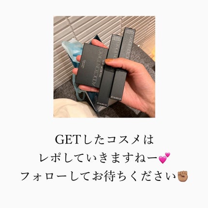 ひーこ /垢抜け メイクテク on LIPS 「私がリアルに欲しいコスメをまとめました!最近気分がデパコスみた..」(10枚目)