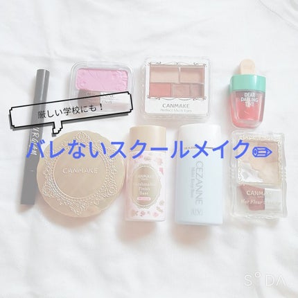 ãæ§åããã·ã¥ãããã£ããã·ã¥ããŠããŒ/ãã£ã³ã¡ã€ã¯/ãã¬ã¹ãããŠããŒã䜿ã£ãã¯ãã³ãïŒ1æç®ïŒ