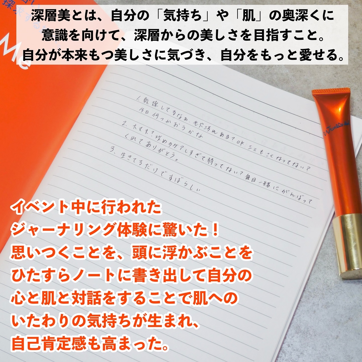 リンクルショット メディカル セラム N/リンクルショット/アイケア・アイクリームを使ったクチコミ（3枚目）