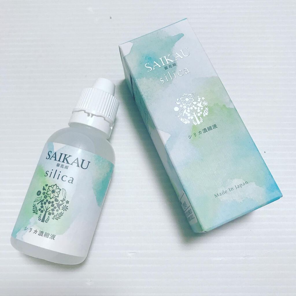 SAIKAU silica（催花雨シリカ）/こころ配り便/ドリンクを使ったクチコミ（1枚目）