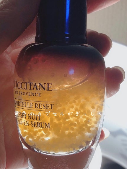 イモーテル オーバーナイトリセットセラム/L'OCCITANE/美容液を使ったクチコミ(2枚目)