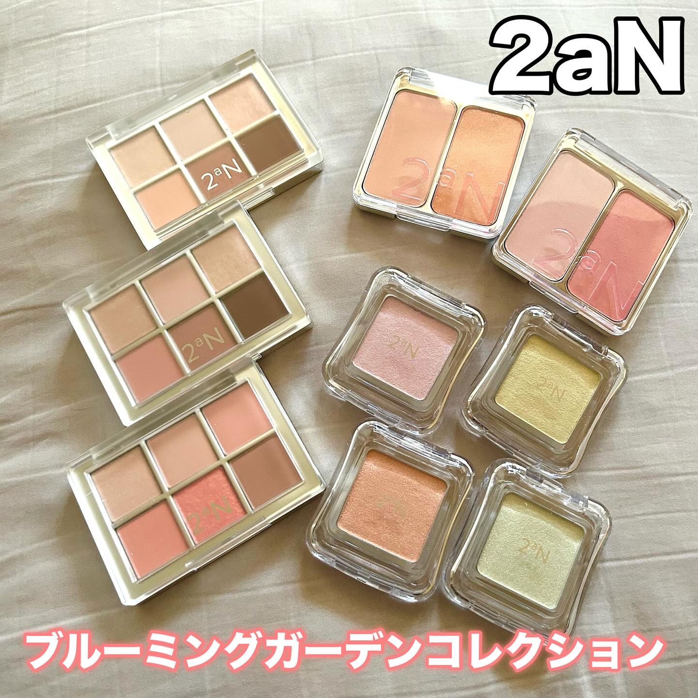 デュアルチーク/2aN/パウダーチークを使ったクチコミ（1枚目）