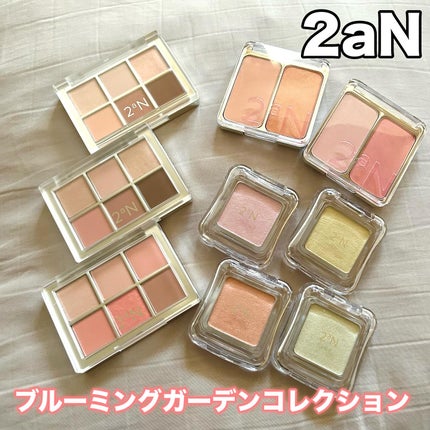 デュアルチーク/2aN/パウダーチークを使ったクチコミ(1枚目)