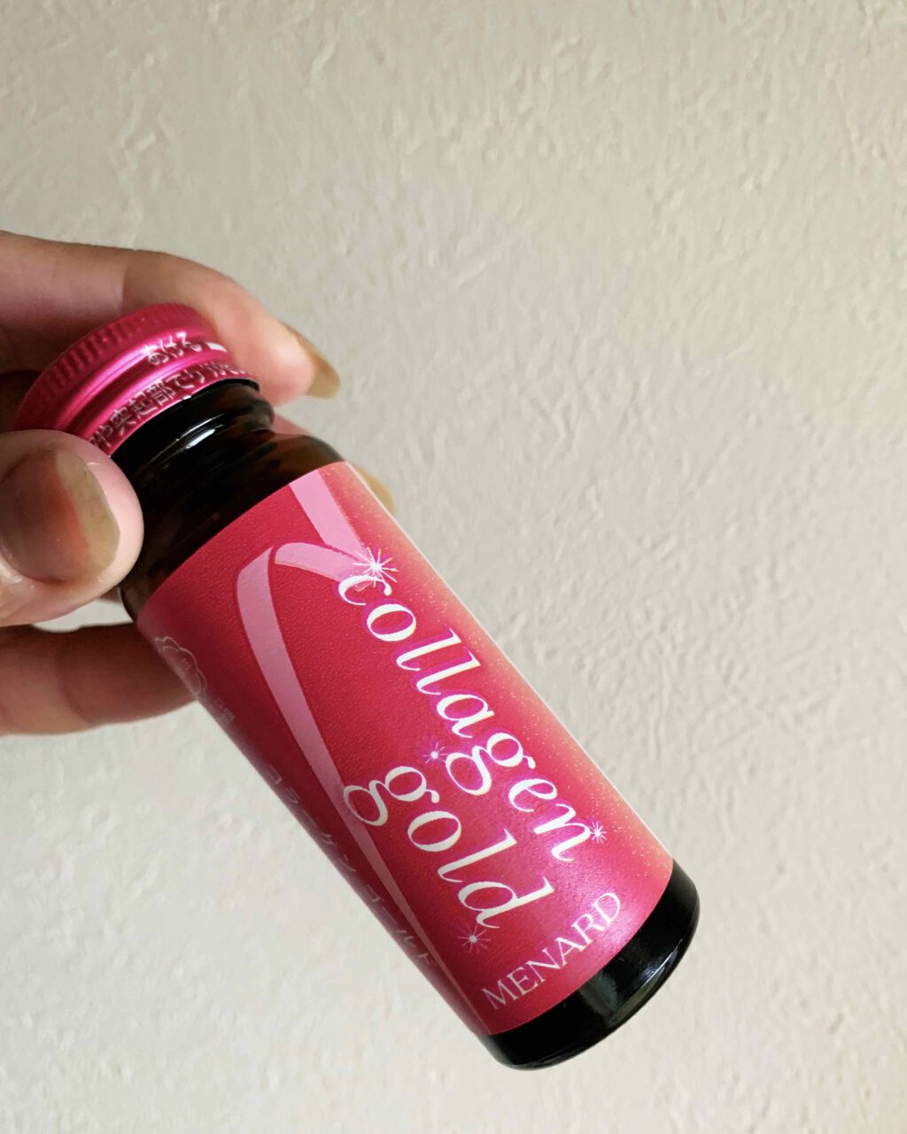 試してみた】メナード コラーゲン ゴールドのリアルな口コミ・レビュー