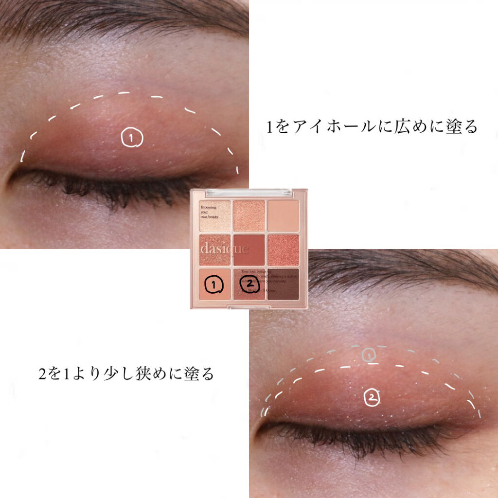 ロング＆カールマスカラ/WHOMEE/マスカラを使ったクチコミ（2枚目）