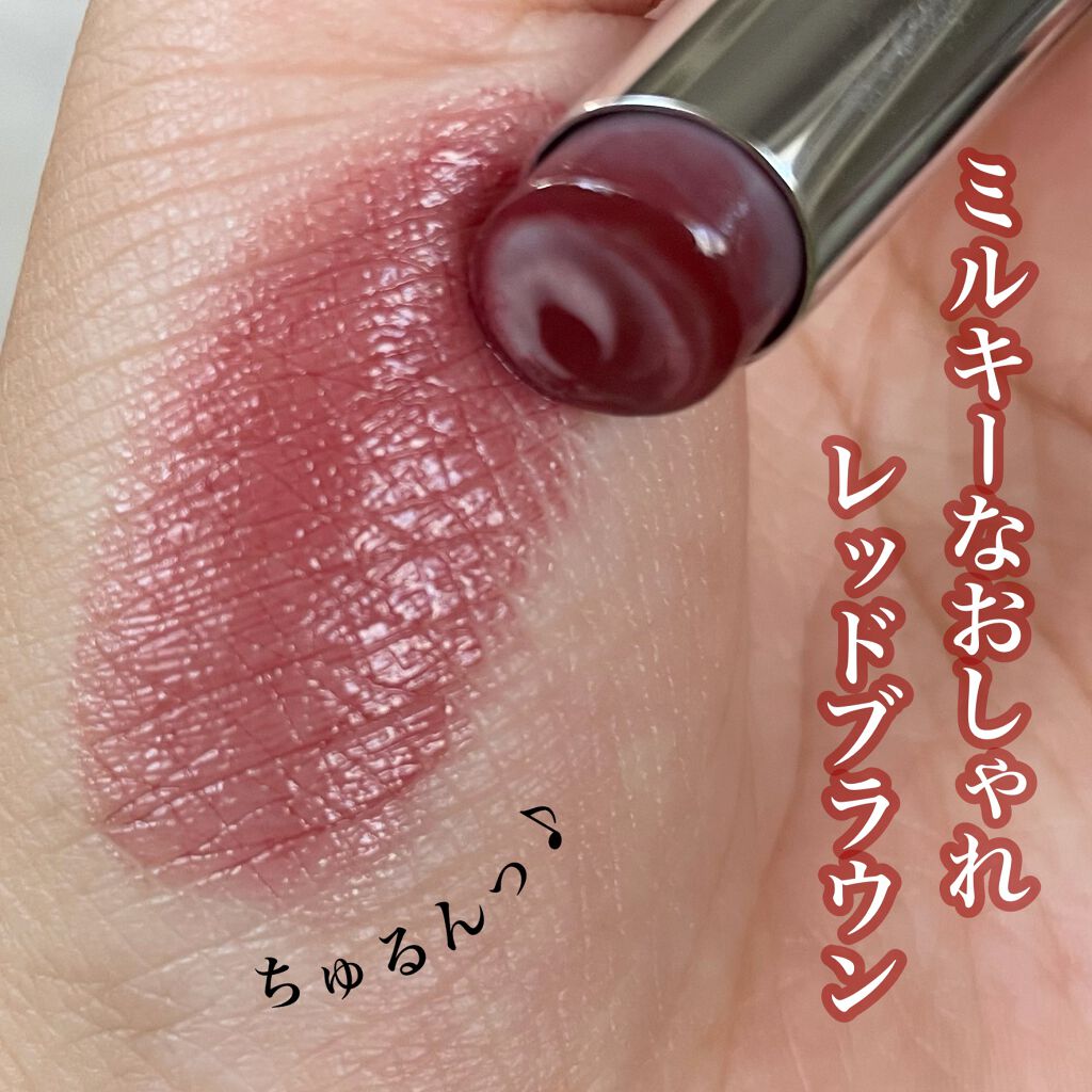 ローズ・パーフェクト/GIVENCHY/リップバームを使ったクチコミ(2枚目)