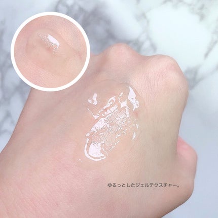 美白乃美人ピーリングジェル/ブレーンコスモス/ピーリングを使ったクチコミ(3枚目)