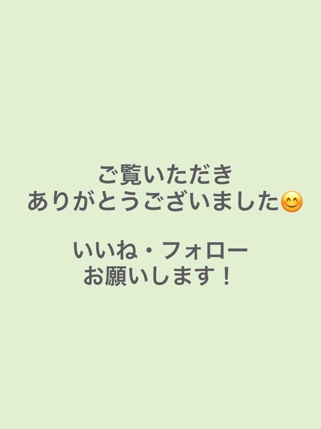 ティーツリーカーミングエッセンスパッド/MEDIHEAL/トナーパッドを使ったクチコミ(9枚目)