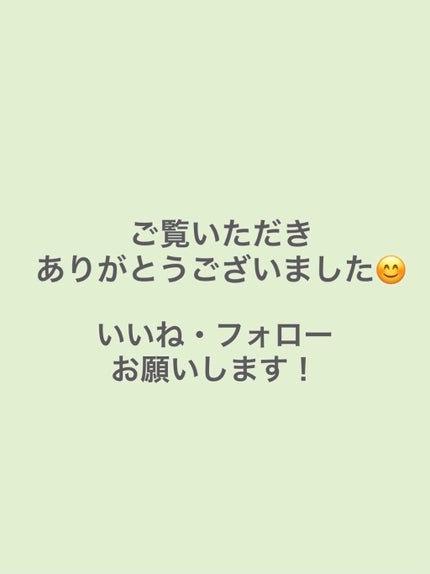 ティーツリーカーミングエッセンスパッド/MEDIHEAL/トナーパッドを使ったクチコミ(9枚目)