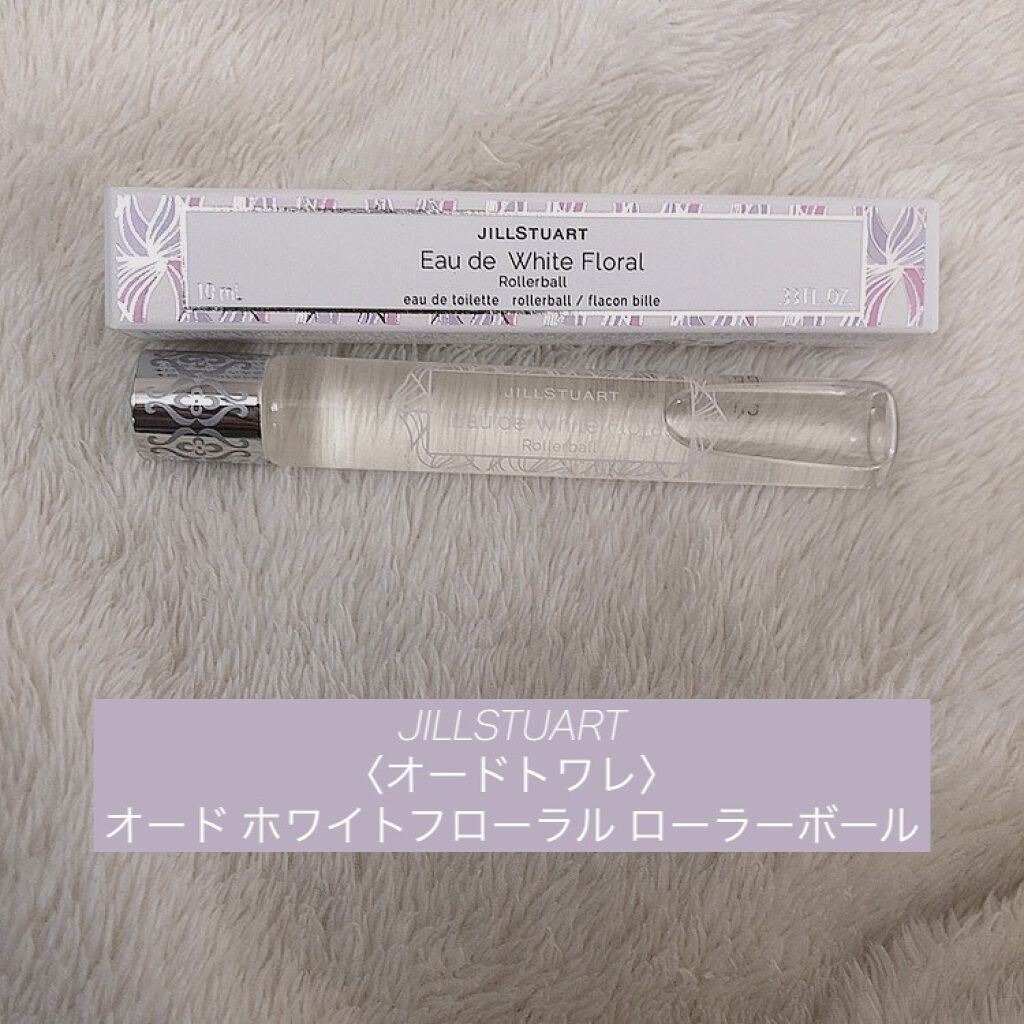 ジルスチュアート オード ホワイトフローラル/JILL STUART/香水(レディース)を使ったクチコミ（3枚目）