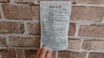 ðð®ðððð¢â¡  on LIPS ãããã«ã¡ã¯ïŒã¢ã¹ããŒã¿e(@astavitajp)ãä»åã詊ã..ãïŒ2æç®ïŒ