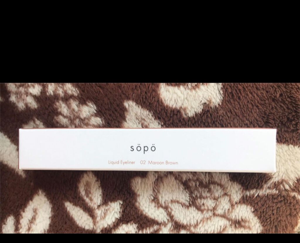 リキッドアイライナー 02 マロンブラウン/sopo/リキッドアイライナーを使ったクチコミ（1枚目）