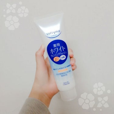 
たまにはスキンケア用品を(｡•ᴗ•｡)❤

最近使い始めました。
私はヘアケア用品には多少のこだわりがあるのですが、スキンケア用品には疎くて……💧

美白効果のあるものをなんとな〜く使っているだけです