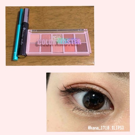 「密着アイライナー」クリームペンシル/デジャヴュ/ペンシルアイライナーを使ったクチコミ(1枚目)