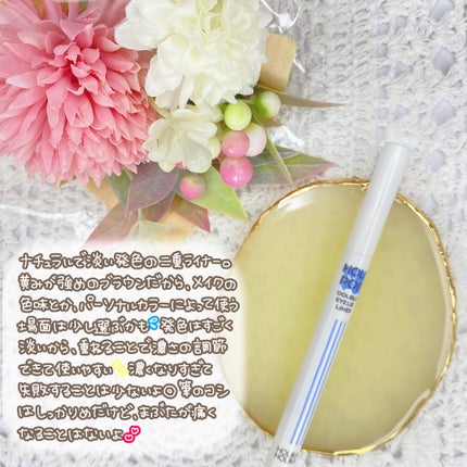 HOLI POP 二重ライナー/HOLIKA HOLIKA/リキッドアイライナーを使ったクチコミ(2枚目)