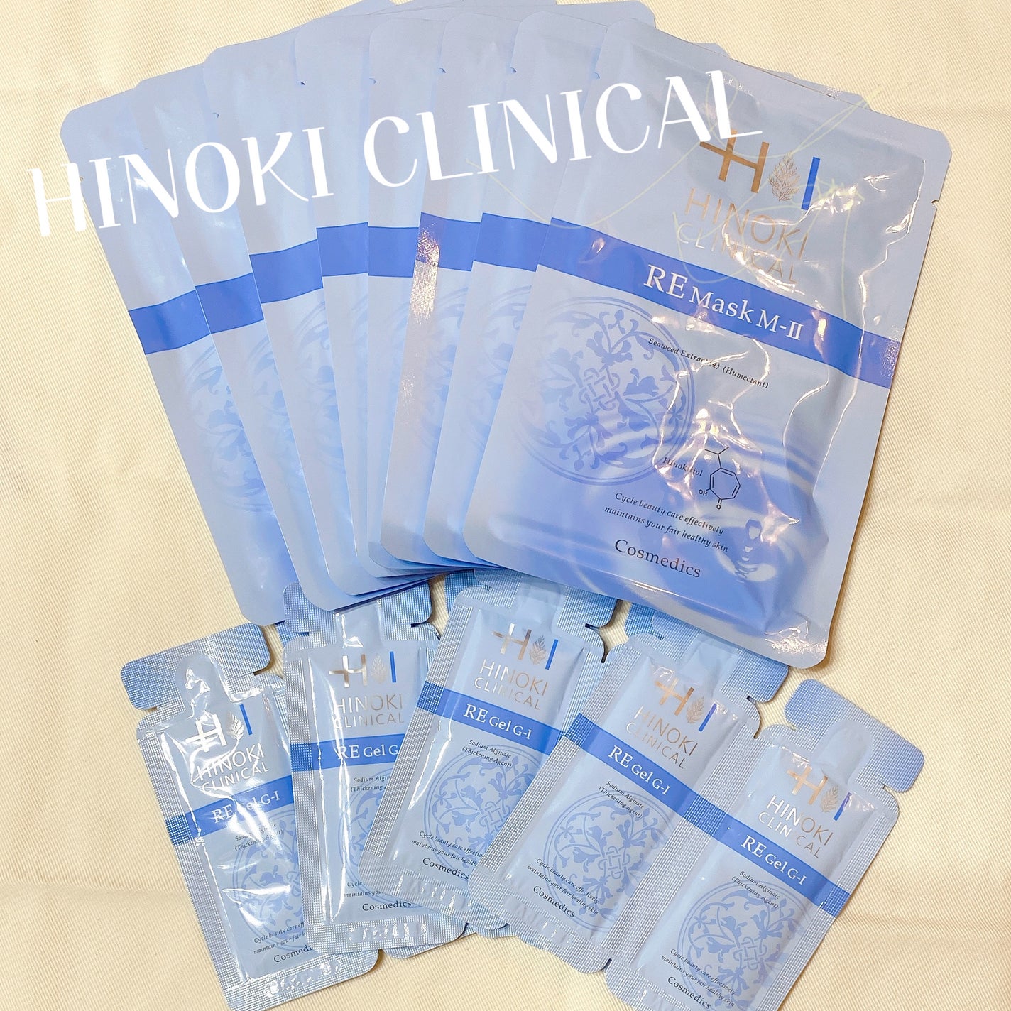 REハイブリッドパック/ヒノキ肌粧品/シートマスク・パックを使ったクチコミ(1枚目)