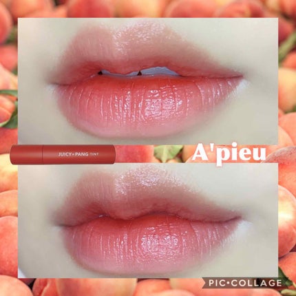 アピュー ジューシーパン ティント/A’pieu/リップティントを使ったクチコミ(1枚目)