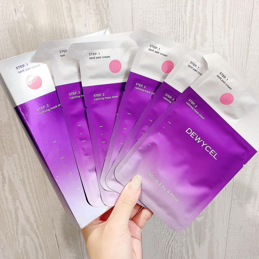 トラブルペアーマスク/DEWYCEL/シートマスク・パックを使ったクチコミ(2枚目)