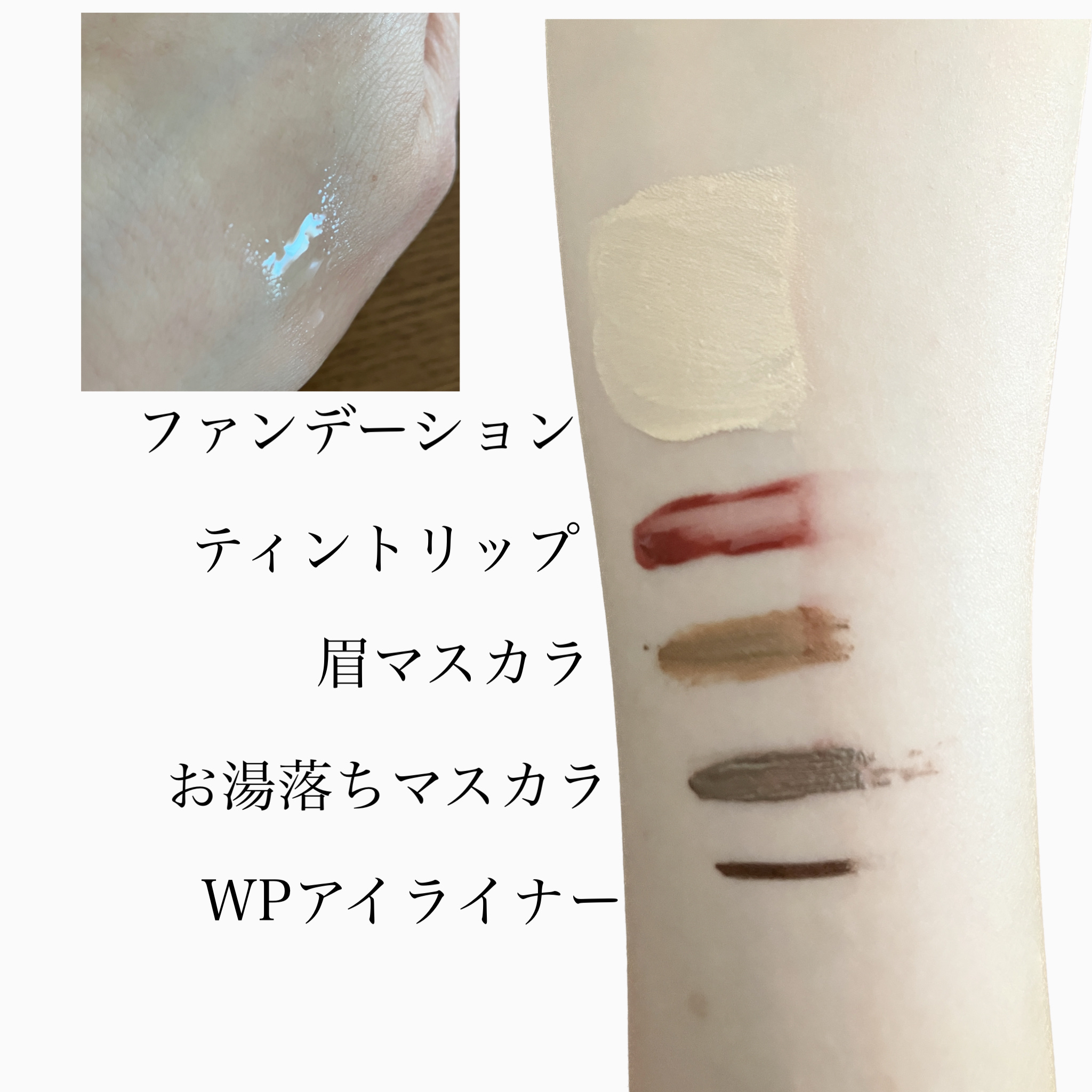 アリウルアップルサイダーディープクレンジングオイル/Ariul/オイルクレンジングを使ったクチコミ（2枚目）