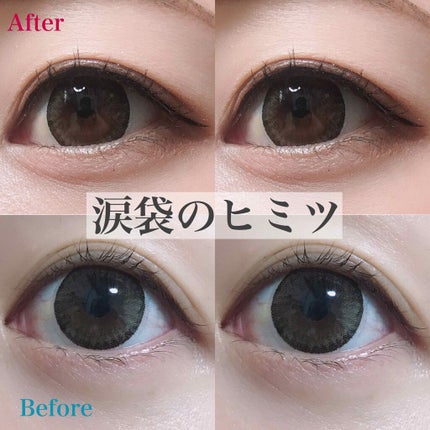 描くふたえアイライナー/CEZANNE/リキッドアイライナーを使ったクチコミ(1枚目)