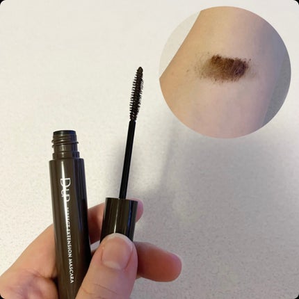 パーフェクトエクステンション マスカラ/D-UP/マスカラを使ったクチコミ(2枚目)