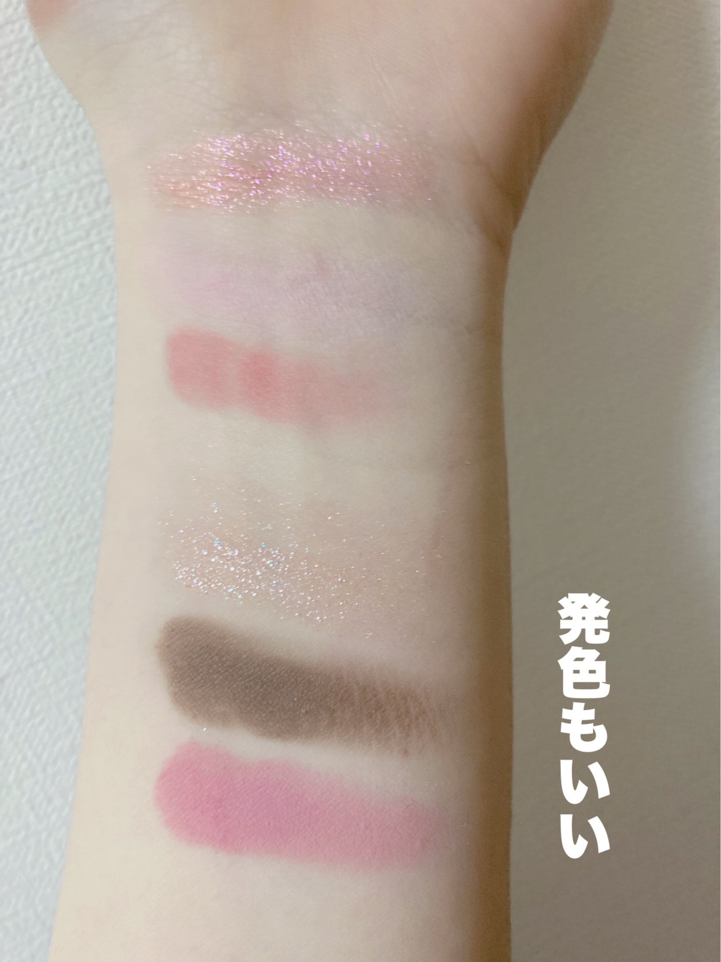 フラワーノーズスワンバレエシリーズ アイシャドウパレット/FlowerKnows/アイシャドウパレットを使ったクチコミ(3枚目)