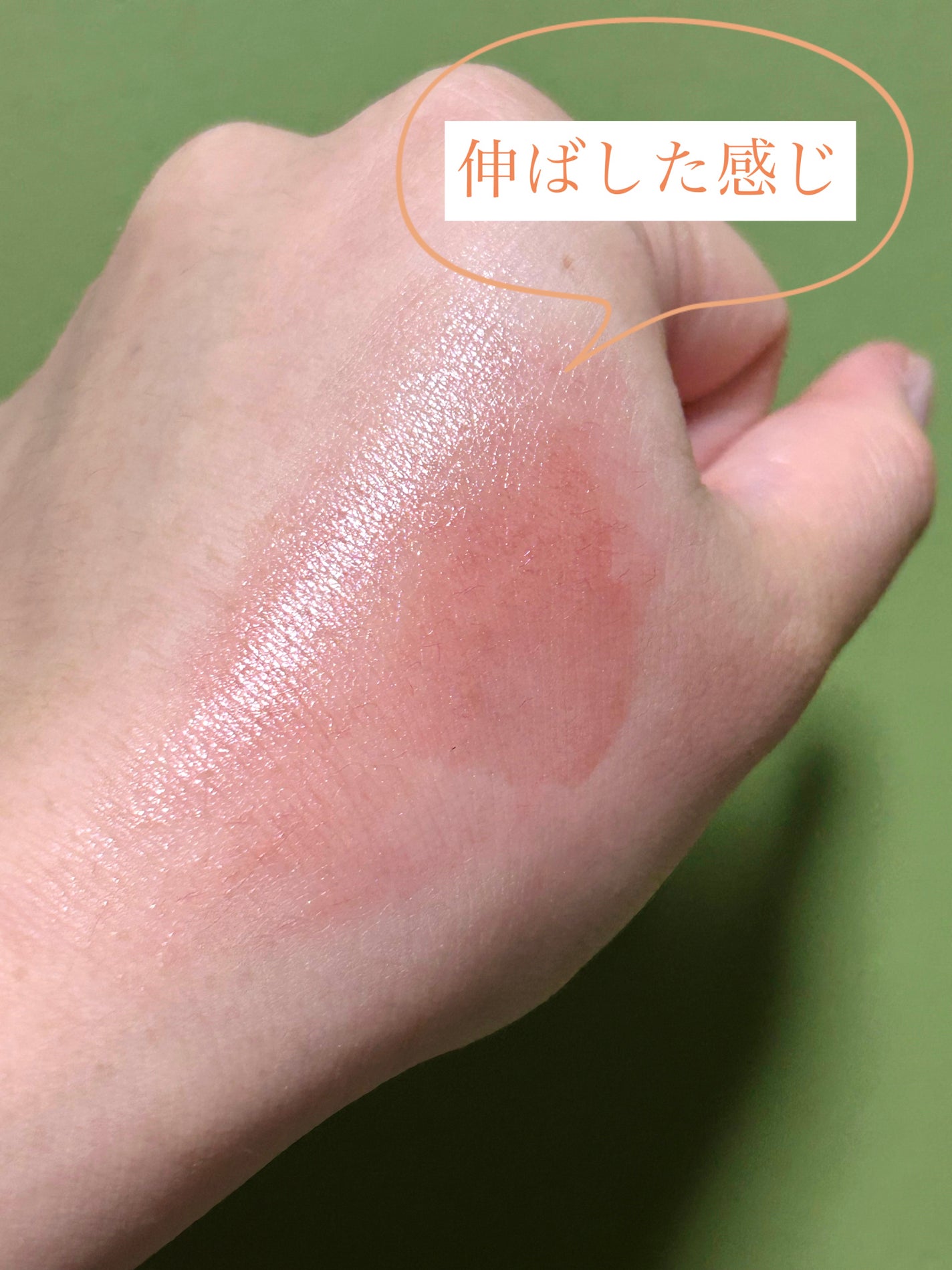 センシュアルフィックスティント/Ririmew/リップティントを使ったクチコミ(3枚目)