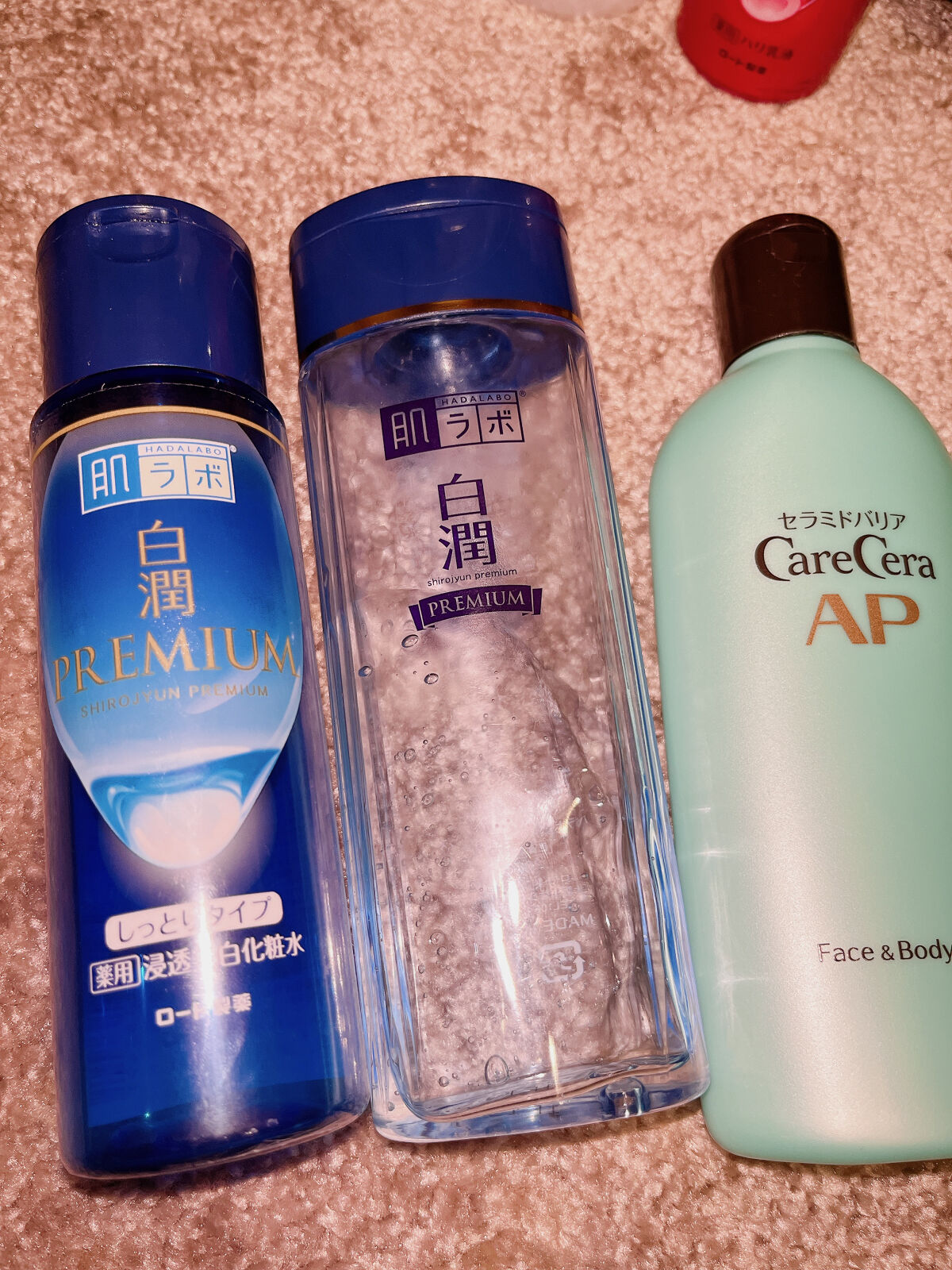 白潤プレミアム 薬用ジュレ状美白美容液/肌ラボ/美容液を使ったクチコミ（1枚目）