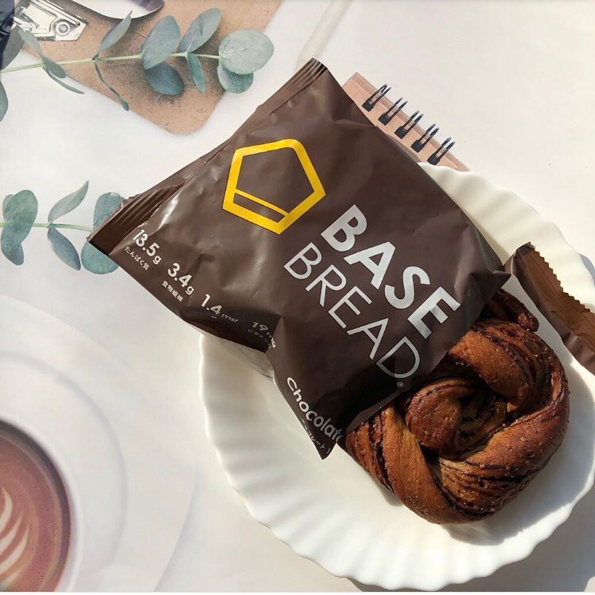 BASE BREAD チョコレート/ベースフード/完全栄養食を使ったクチコミ（2枚目）
