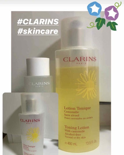 トーニング ローション ドライ/ノーマル/CLARINS/化粧水を使ったクチコミ(1枚目)