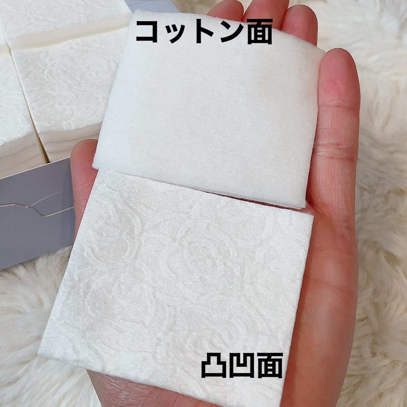 トワニー スキンリピュア/TWANY/拭き取り化粧水を使ったクチコミ(4枚目)