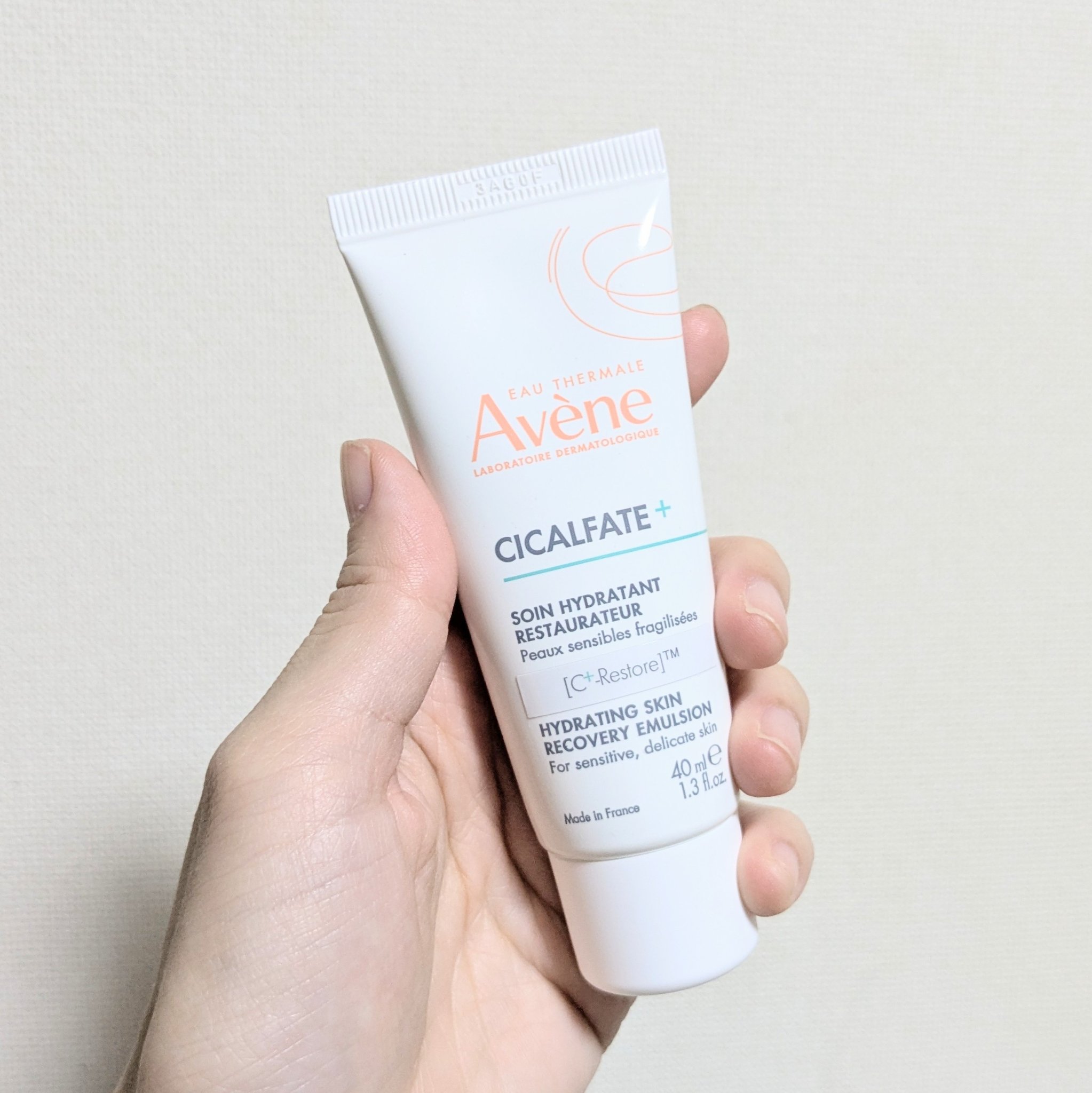 シカルファットプラス リペアミルク/アベンヌ/乳液を使ったクチコミ（2枚目）