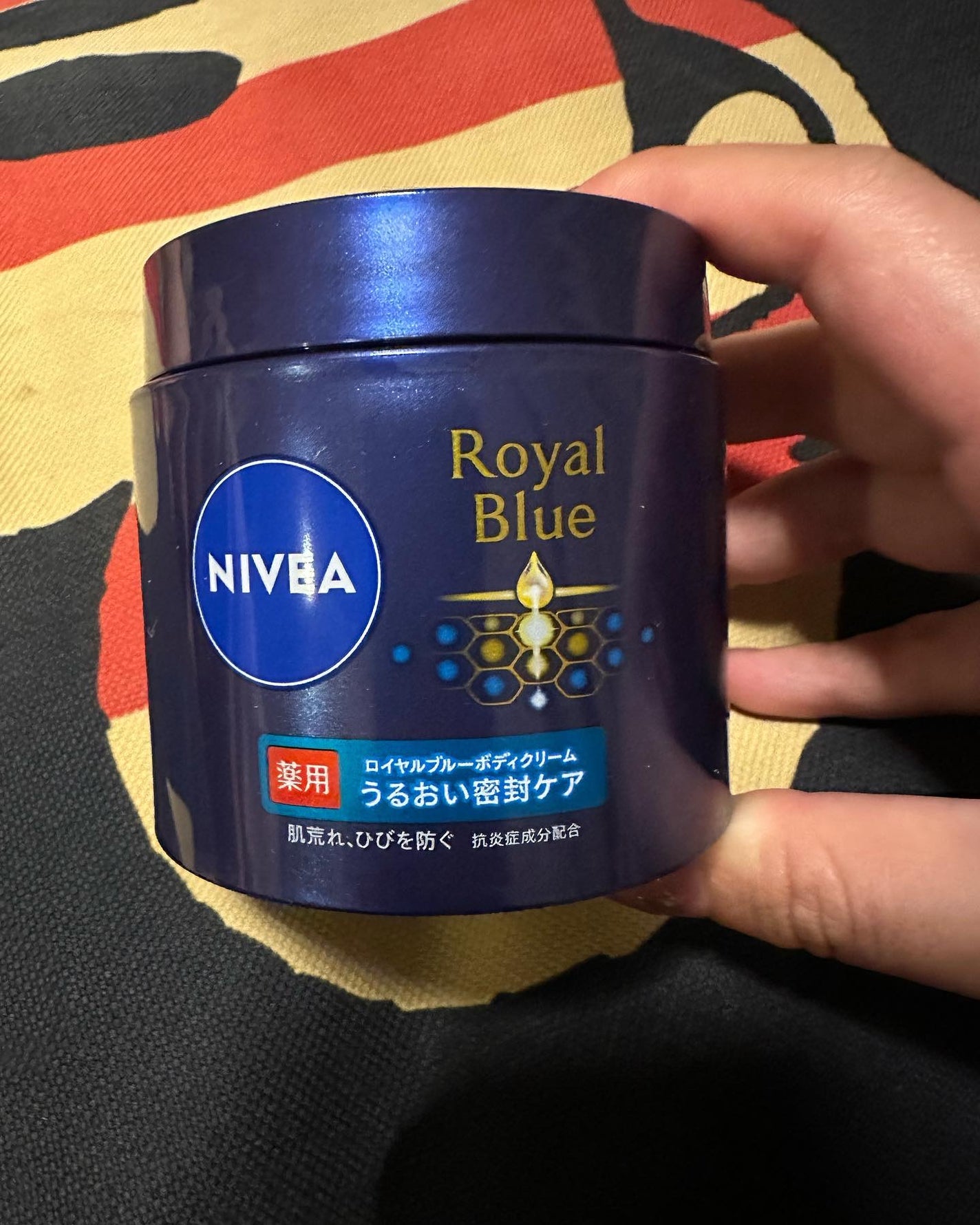 ニベア ロイヤルブルーボディクリーム うるおい密封ケア/ニベア/ボディクリームを使ったクチコミ(2枚目)