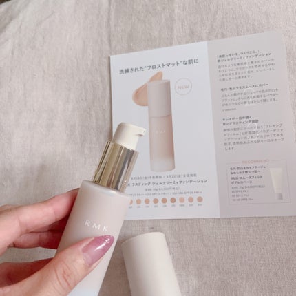 RMK ラスティング ジェルクリーミィファンデーション/RMK/クリーム・エマルジョンファンデーションを使ったクチコミ(5枚目)