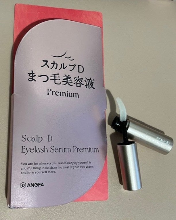 スカルプD アイラッシュセラム プレミアム/アンファー(スカルプD)/まつげ美容液を使ったクチコミ(3枚目)