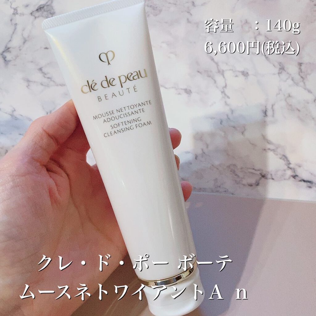 ラズル アイカラー 05 Sparkling/エレガンス ラズル /単色アイシャドウを使ったクチコミ（3枚目）