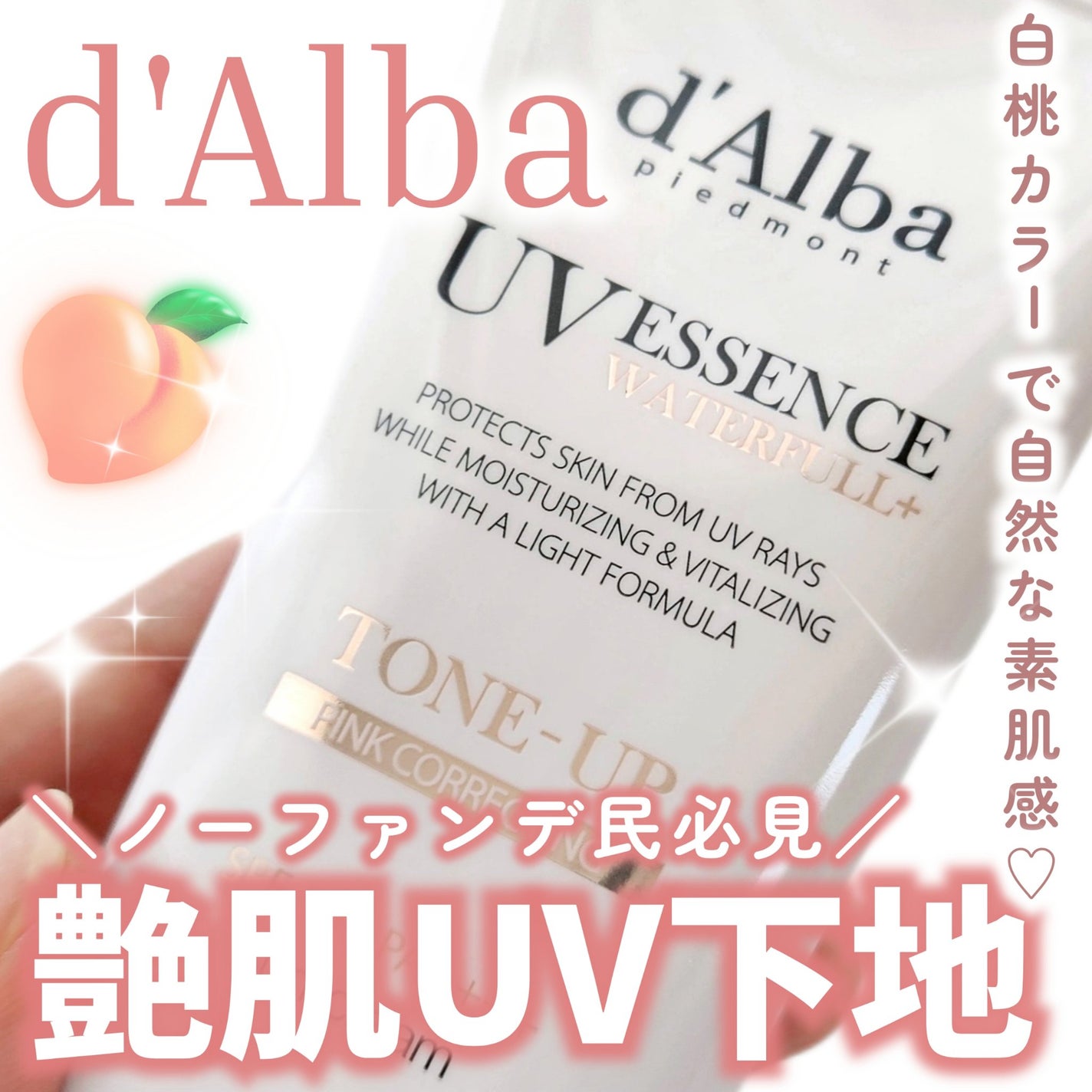 ãŠã©ãŒã¿ãã«ããŒã³ã¢ãããµã³ã¯ãªãŒã /ãã«ã/æ¥çŒãæ¢ãã¯ãªãŒã ã䜿ã£ãã¯ãã³ãïŒ1æç®ïŒ