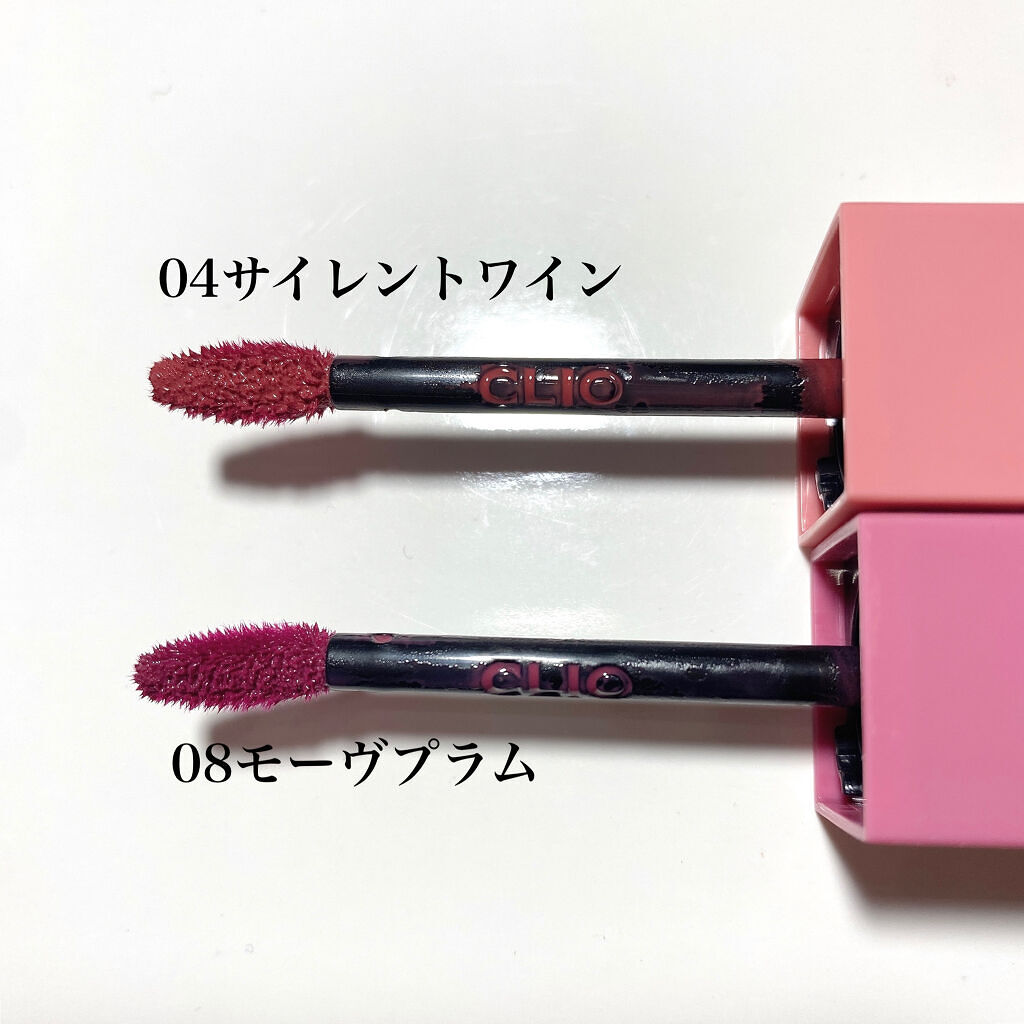 デューイ ブラー ティント/CLIO/リップティントを使ったクチコミ（3枚目）