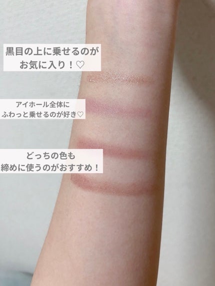 ミネラルクラッシィシャドー/エトヴォス/アイシャドウパレットを使ったクチコミ(2枚目)