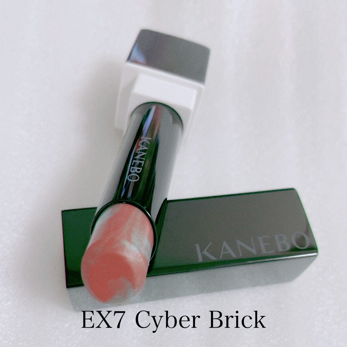 カネボウ モイスチャールージュネオ/KANEBO/口紅を使ったクチコミ(7枚目)