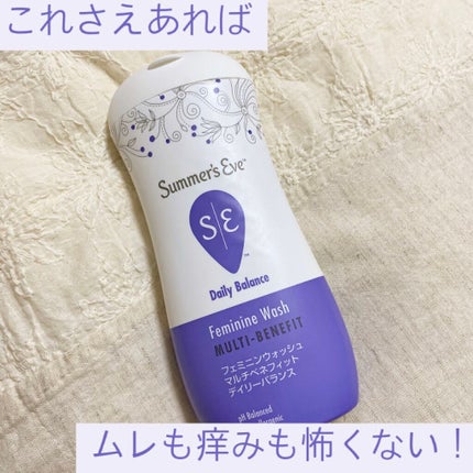 フェミニンウォッシュ マルチベネフィット デイリーバランス/Summer's Eve(サマーズイブ)/デリケートゾーンケアを使ったクチコミ(1枚目)