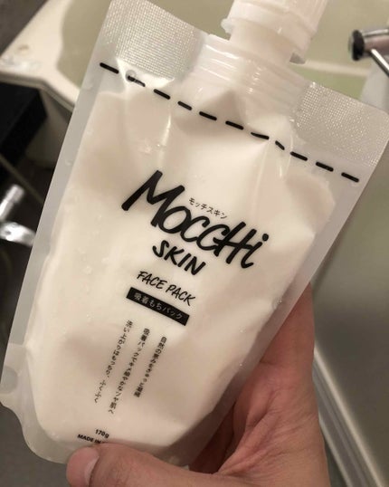 モッチスキン吸着もちパック/MoccHi SKIN/洗い流すパック・マスクを使ったクチコミ(1枚目)