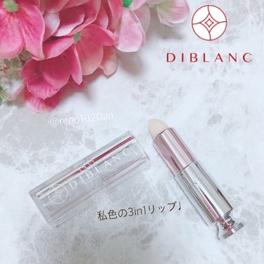 こちらは @diblanc_jp 様の
スイートハートティントスティックです😌💕
・
-----＊-----＊商品詳細＊-----＊-----
・
LIP BALM＋TINT＋LIPSTICKの3in1