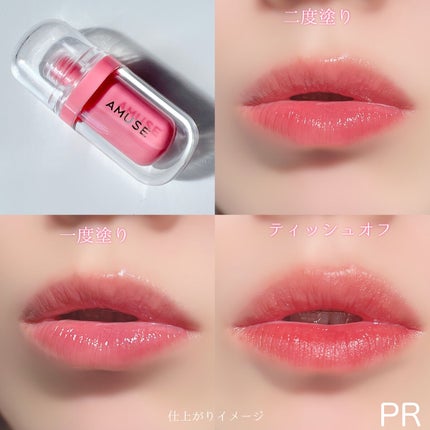 ジェルフィットティント/AMUSE/リップティントを使ったクチコミ(6枚目)